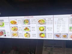 -陇上全荟兰州传统牛肉面(延吉路店)