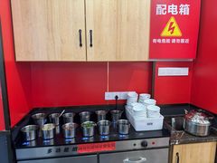 -鲁员外地锅鸡地锅鱼(古墩路店)