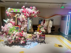 -神帆·元气汤泉(解放西路店)