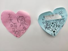 -梅林生活中心