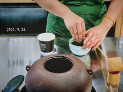-THE MATCHA TOKYO抹茶东京