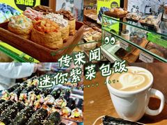 -传闻来紫菜包饭·打糕(西塔韩百店)