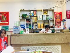 -大丰收海鲜酒楼·专业餐饮30年(连云港老字号店)