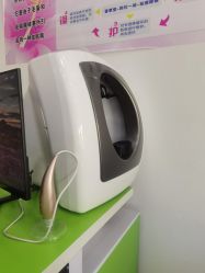 -荟草堂痘肌修护中心