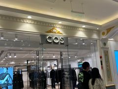 -COS(月星环球港店)