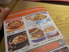 -满园烤鸭·春饼(中街大悦城店)