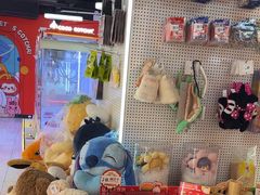 -可爱抓 COCO  GOTCHA(天津鹏欣水游城店)