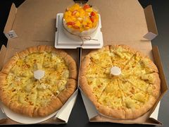 -达美乐比萨(大冲店)