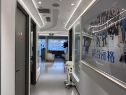 -联合丽格·张菡丽格医疗美容