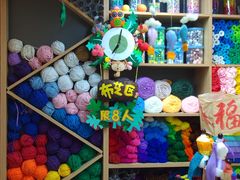 -艺塔木美学教育(和达校区)