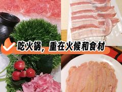 -蜀家渝重庆火锅(南屏街店)
