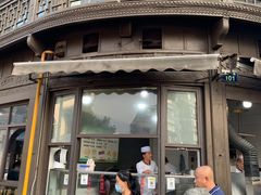 -东伊顺(高银街店)