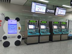 -迎晖路(地铁站)