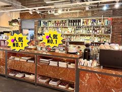 -at cafe 意大利餐厅(集美店)