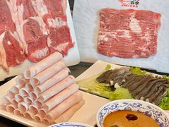 -仁和四季涮肉馆(天坛南门店)