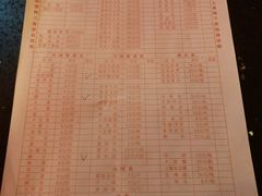 -川道拐耗儿鱼(置信路店)