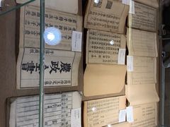 -朵云书院·广富林店