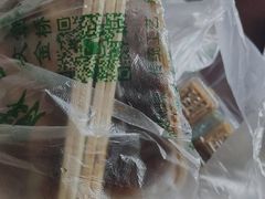 -马文章胖子甑糕(洒金桥店)