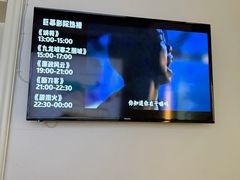 -神帆·元气汤泉(解放西路店)