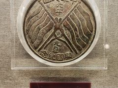 -上海孙中山故居纪念馆