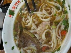 -肆姐面粉馆(坡子街店)