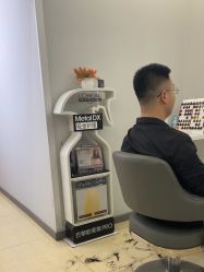 -保罗造型