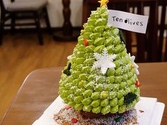 -Ten Olives甜点