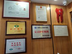 -耀光牙科(南园店)