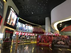 -美嘉欢乐影城(万象城店)