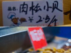 -大学城夜市大排档(凤栖路店)