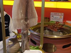 -南浦洞烤肉·新世界版(奥体店)