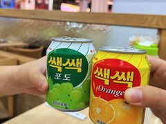 -三清洞摩西韩式年糕火锅(威高广场店)