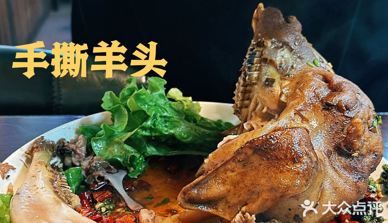 🐑咩咩.你还好吗⁉️