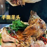 🐑咩咩.你还好吗⁉️