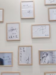 -菊子小颜·日式整骨·产后管理