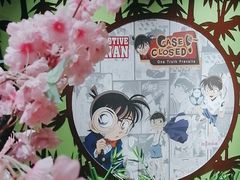 -学习谷日语培训日本留学·多语种外语教学(海淀人大分部)