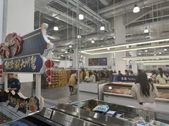 -山姆会员商店(亦庄创意生活广场店)