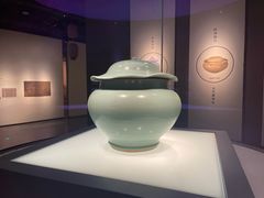 -四川宋瓷博物馆