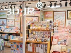 -3D·JP拼图(合生汇店)