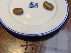 -咸亨酒店•非遗绍兴菜•中华老字号(堂吃餐厅)