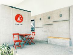 -COFFEE CALL(云锦路店)