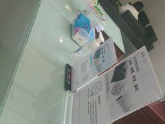-北京运通兴恩一汽大众4S店(西红门店)