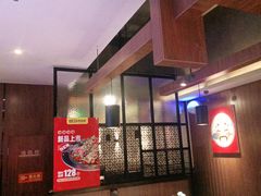 -味妙烤鱼吧(回龙观店)