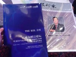 -上海万达瑞华酒店·宴会厅
