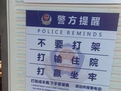 -云晓光头烧烤吧(川沙绿地店)