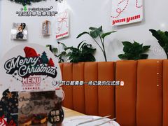 -Yum Yum 土耳其风味餐厅(万达尊店)