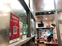 -阿度烧烤牛火锅(梧田店)