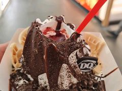 火山熔岩-DQ·蛋糕·冰淇淋(万联城店)