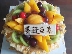 -卡漫莫尼蛋糕(私人定制店)