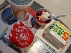 -麦当劳(花园北路店)